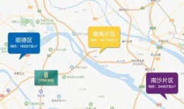 黑料网 社会热点事件视频